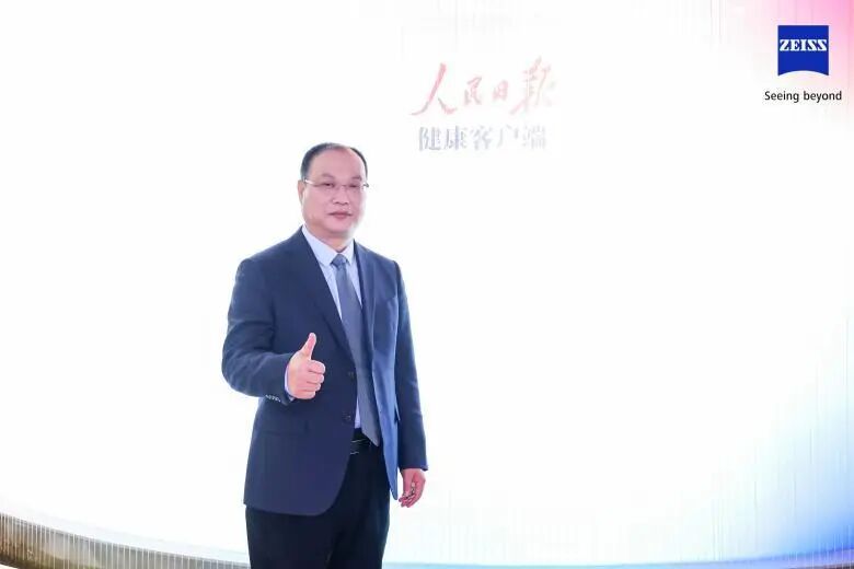 微信图片_2026-03-09_084704_194.jpg