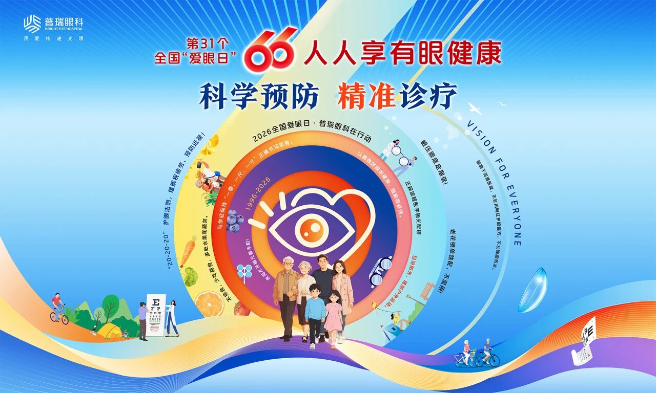 1783649070103849.jpg 微信图片_2026-07-10_100413_788.jpg