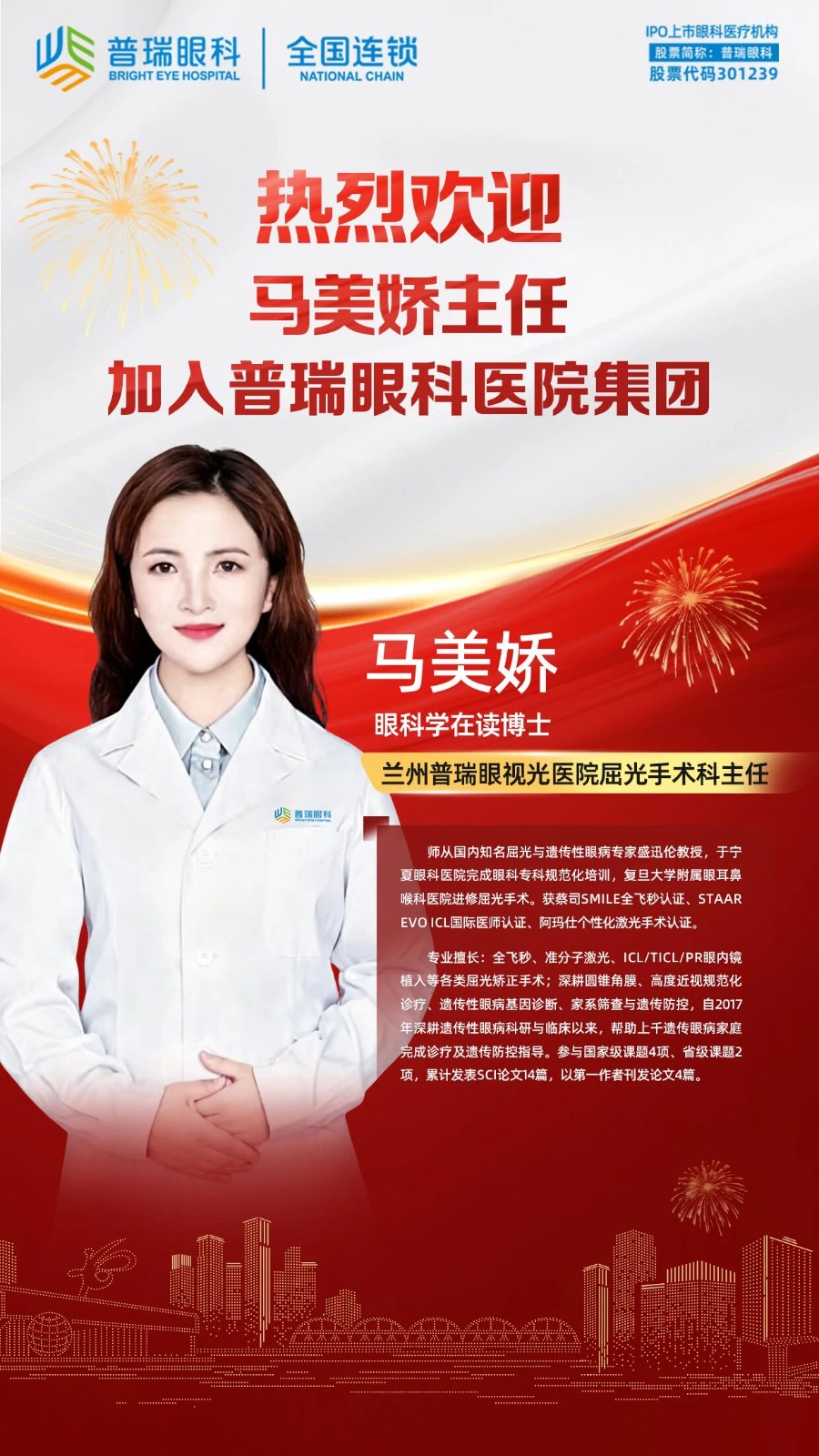 1783649558626520.jpg 微信图片_2026-07-10_101157_425.jpg