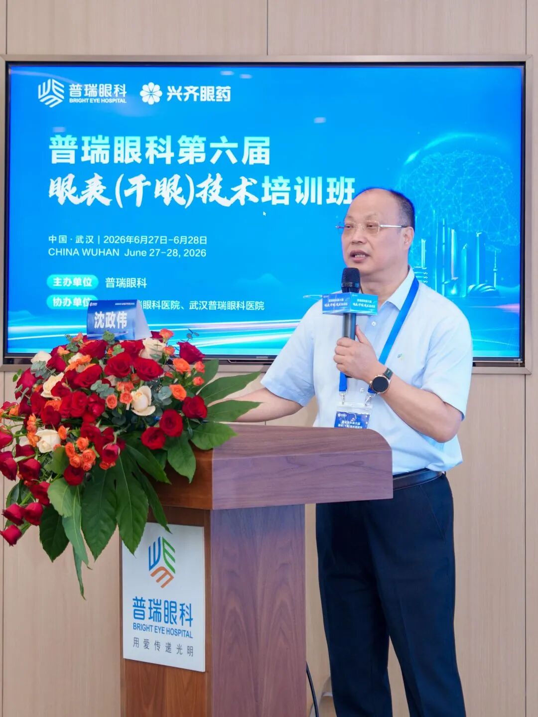 1783649645609547.jpg 微信图片_2026-07-10_095205_021.jpg