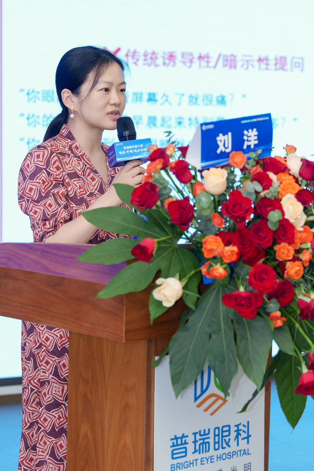 1783649690206976.jpg 微信图片_2026-07-10_095221_510.jpg