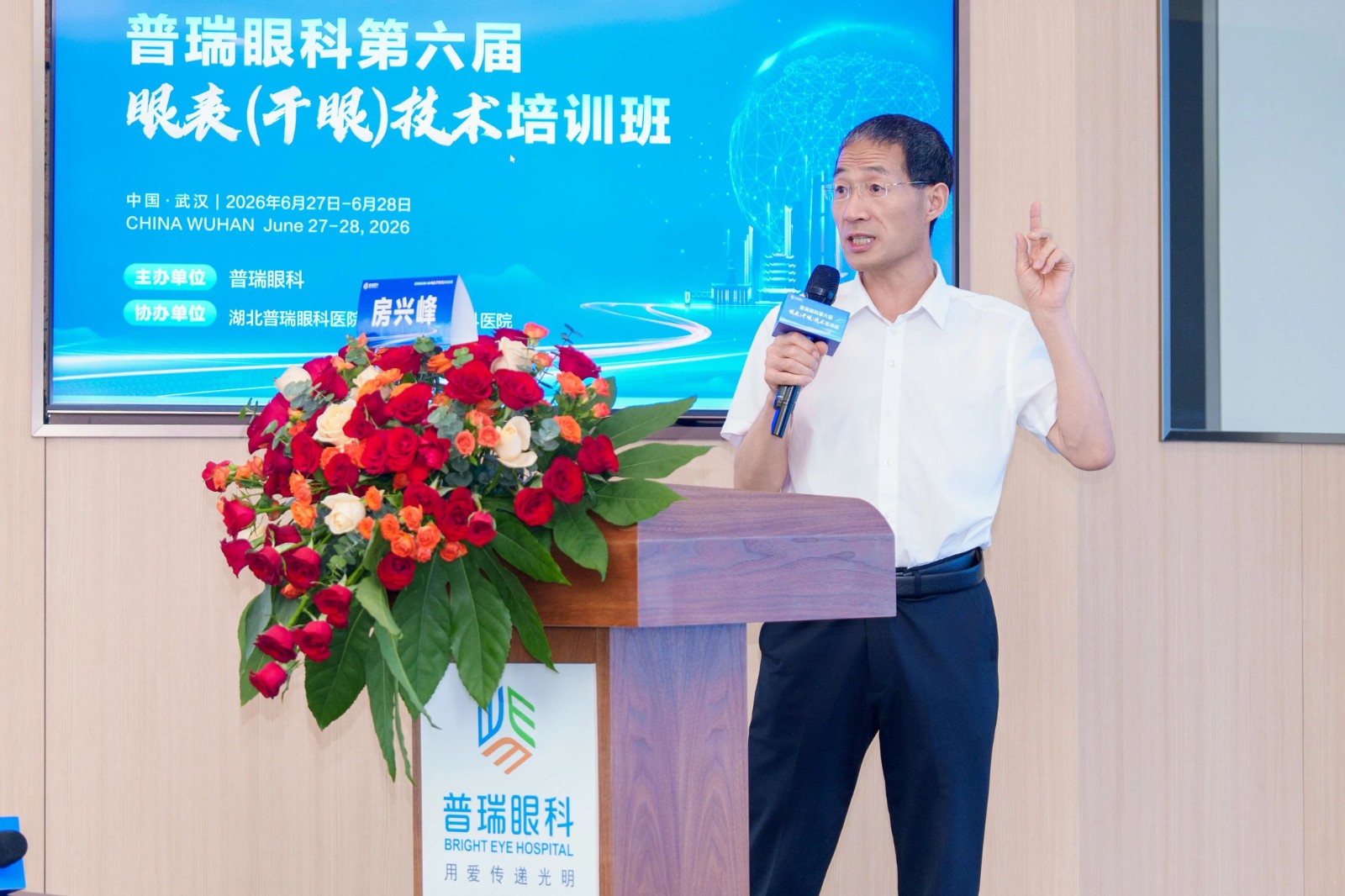 1783649707511987.jpg 微信图片_2026-07-10_095227_796.jpg