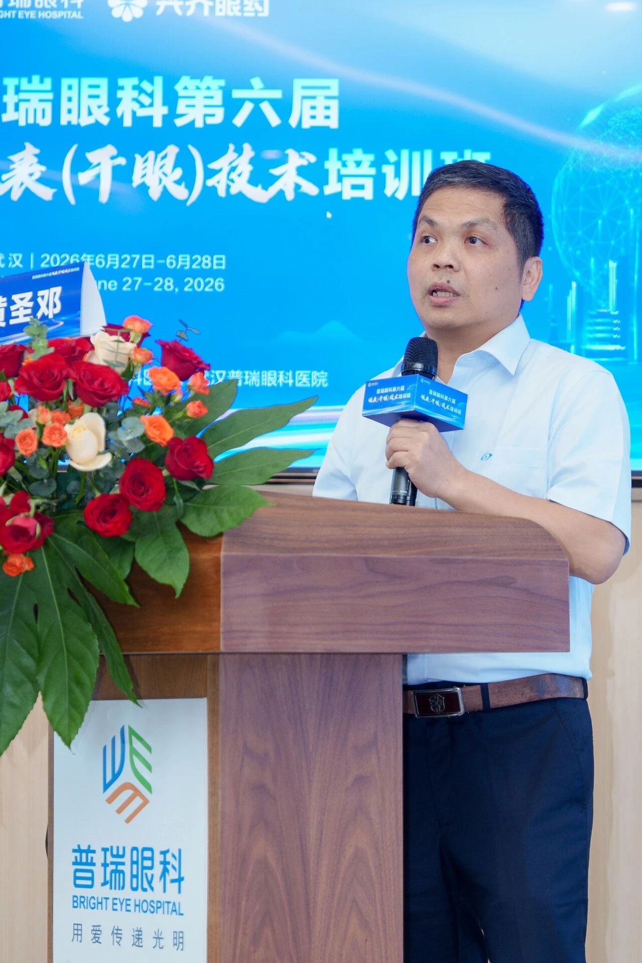 1783649762350208.jpg 微信图片_2026-07-10_095236_838.jpg