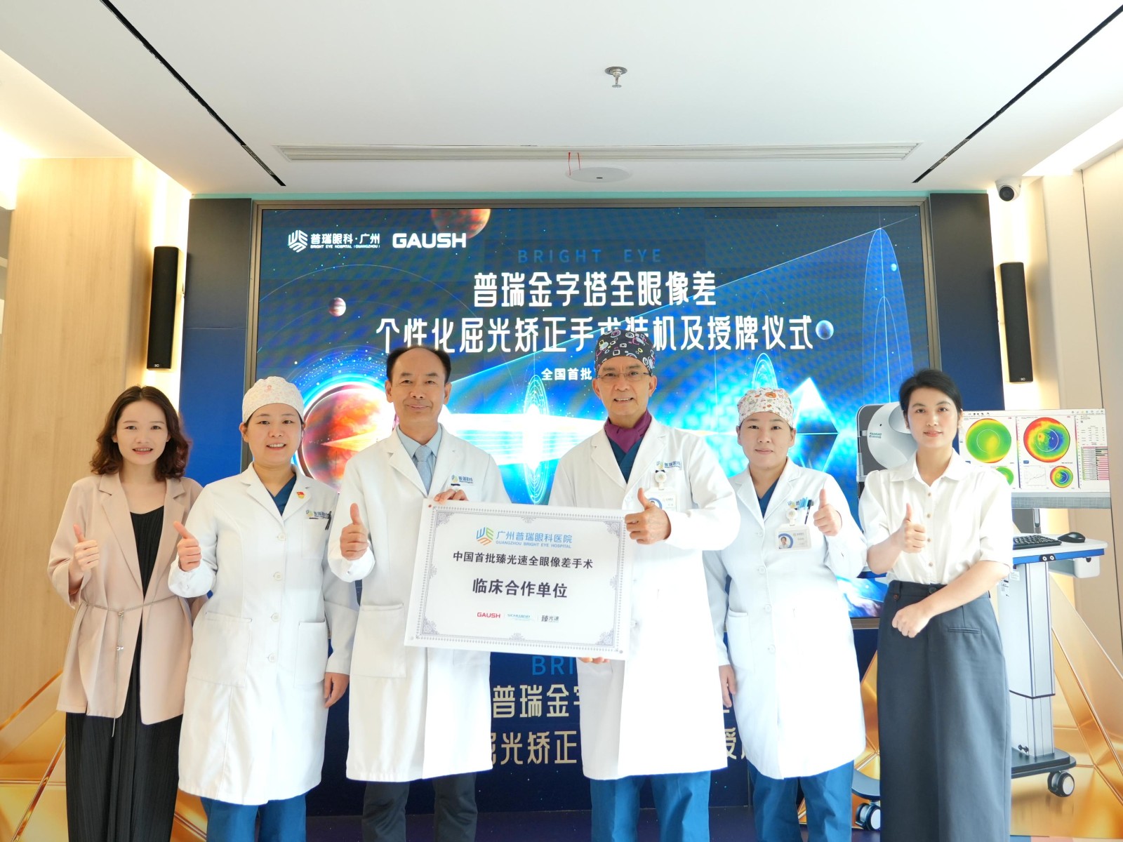 1784505144671247.jpg 微信图片_20260717093304_1_120.jpg