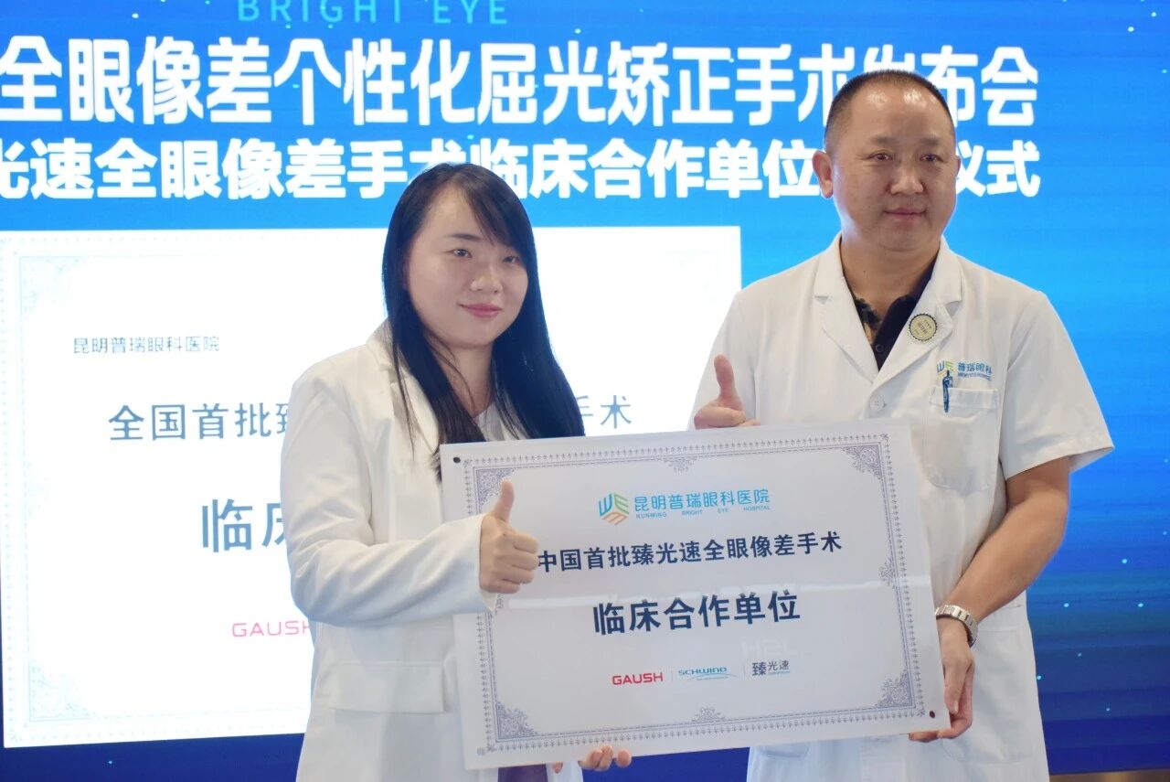 1784505189302023.jpg 微信图片_2026-07-20_075150_807.jpg