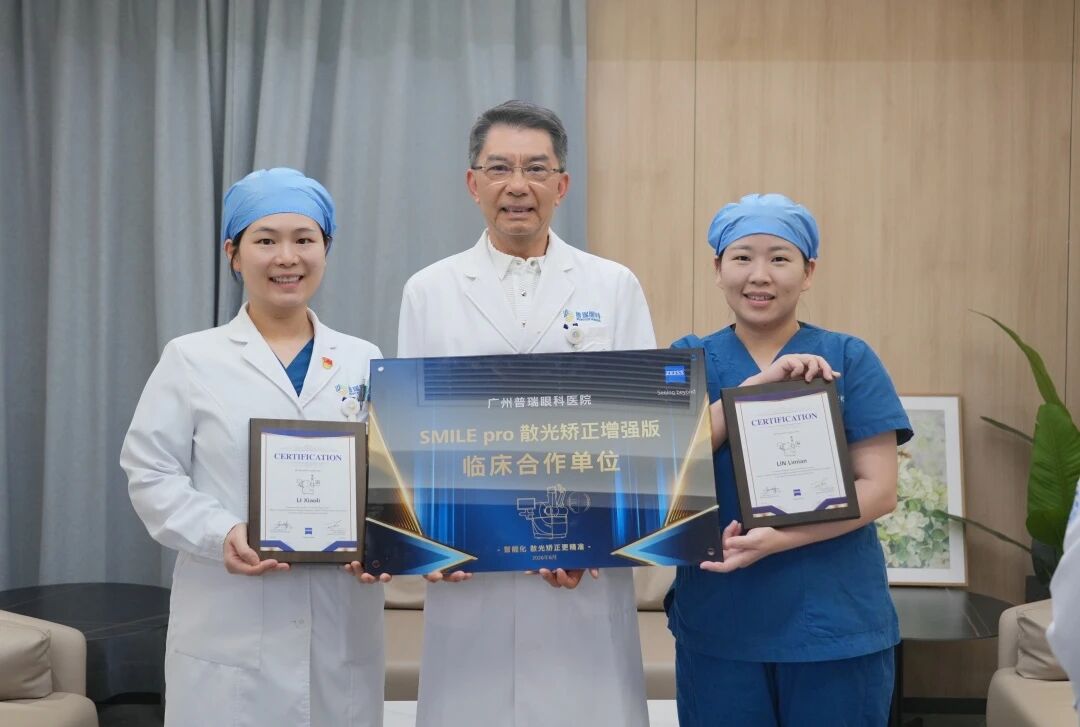 1784766066754107.jpg 微信图片_2026-07-23_081855_170.jpg