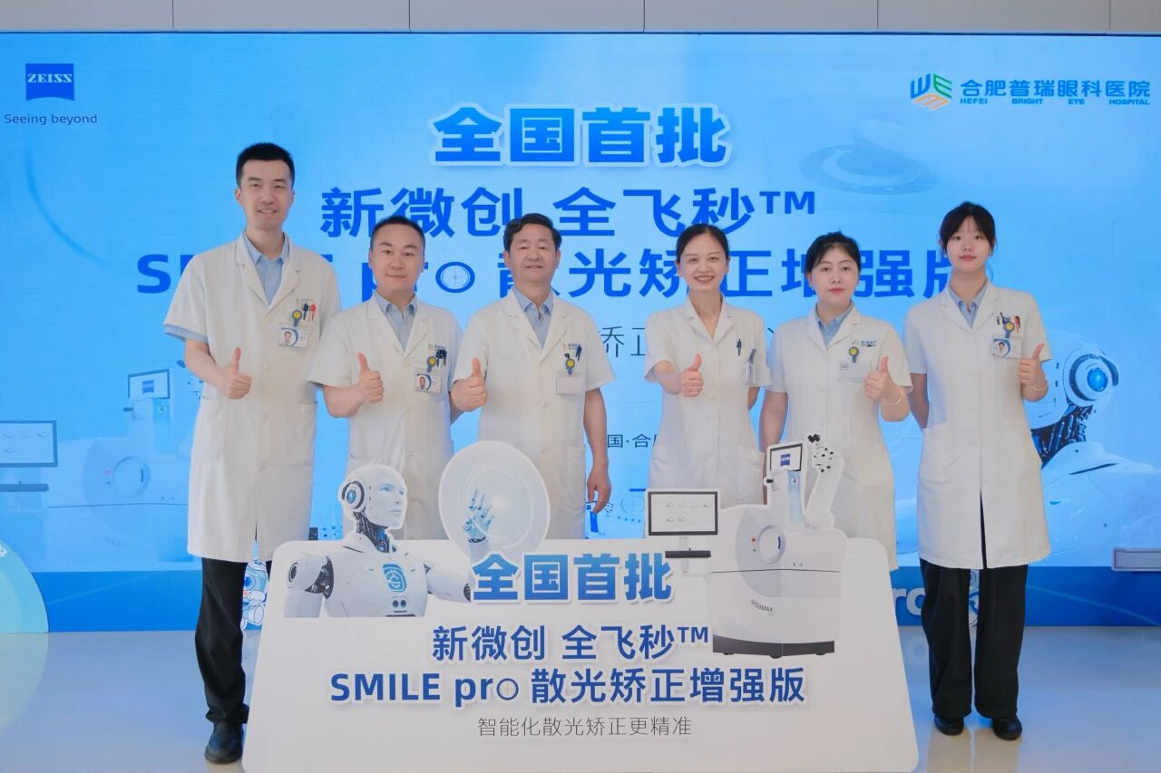 1784766074327366.jpg 微信图片_2026-07-23_081900_335.jpg