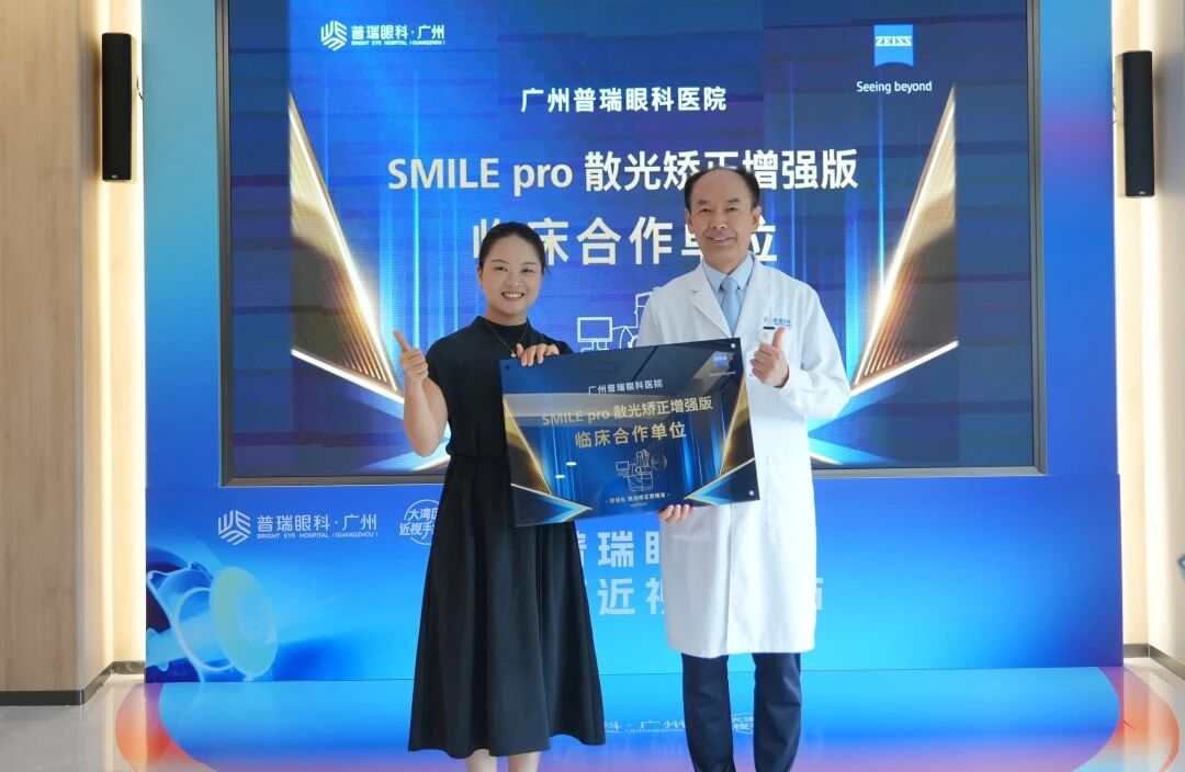 1784766107434216.jpg 微信图片_2026-07-23_081927_115.jpg