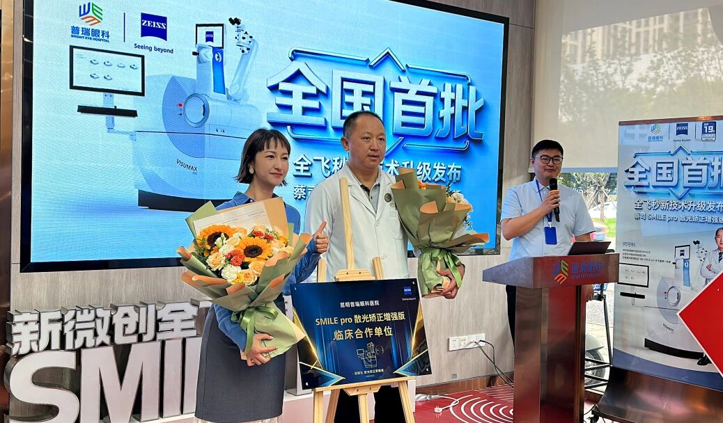 1784766114935729.jpg 微信图片_2026-07-23_081930_181.jpg