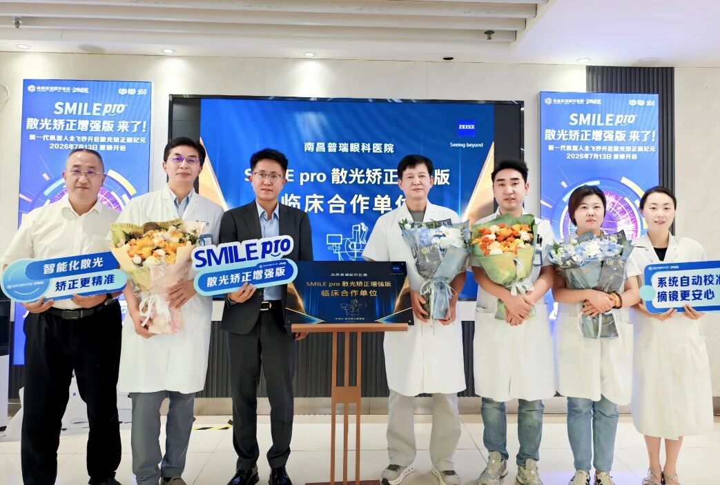 1784766192964928.jpg 微信图片_2026-07-23_081944_945.jpg
