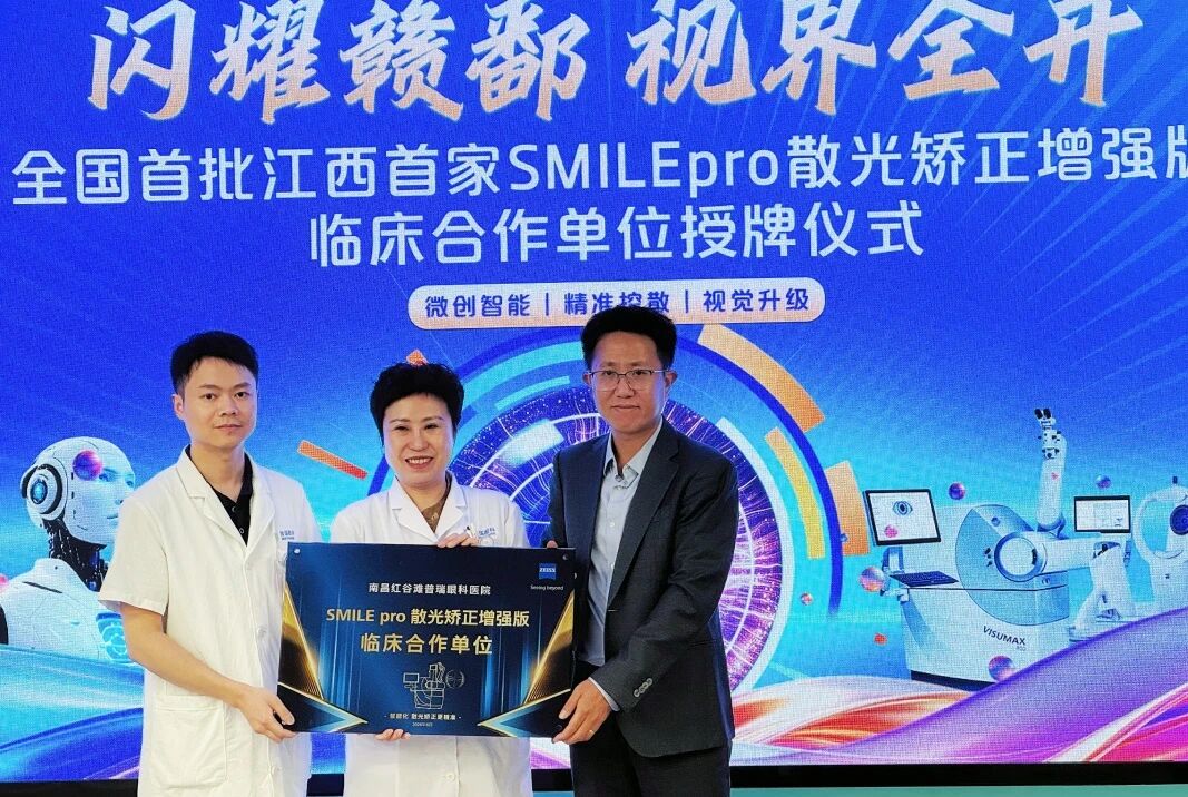 1784766200198074.jpg 微信图片_2026-07-23_081950_464.jpg