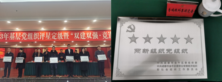 1785720565821931.png 微信图片_2026-08-03_092630_996.png