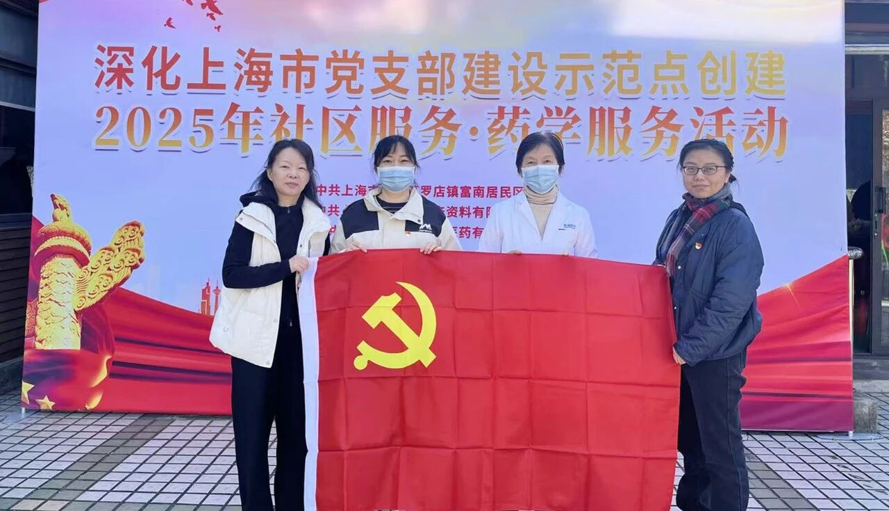 1785740282719525.jpg 微信图片_2026-08-03_145549_183.jpg
